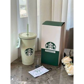 Bìng giữ nhiệt starbuck