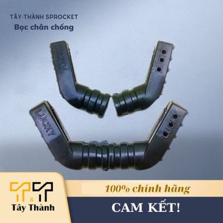 Bộc chân chống xe máy