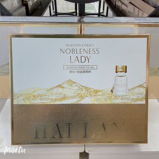 Bộ Dưỡng Da Gold 12 món ,dưỡng da chắc khỏe, chống lão hóa , đẩy lùi sạm da .