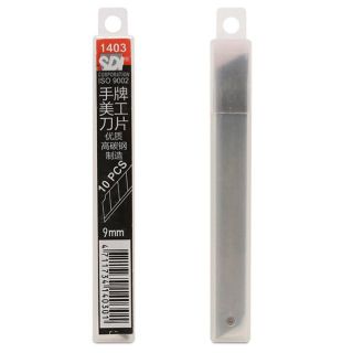 Lưỡi dao SDI nhỏ 1403