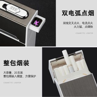 Bật Lửa Điện USB, Bật Lửa Điện PLASMA Hộp Đựng Bao Thuốc Nguyên Vỏ 20 Điếu Tiện ích