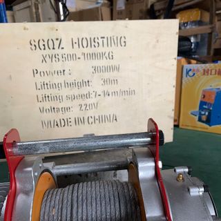 Tời mặt đất đỏ SGQZ 500-1000KG