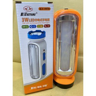 ĐÈN PIN SIÊU SÁNG KY 9970