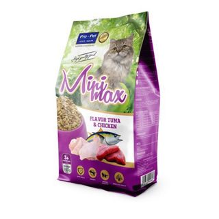THỨC ĂN CAO CẤP DẠNG VIÊN DÀNH CHO MÈO MINIMAX TÚI 350GR