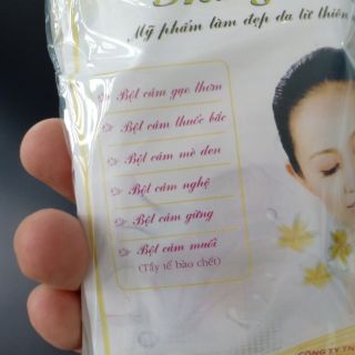 Bột cám gạo Ái Liên 150g - Helena Cosmetics