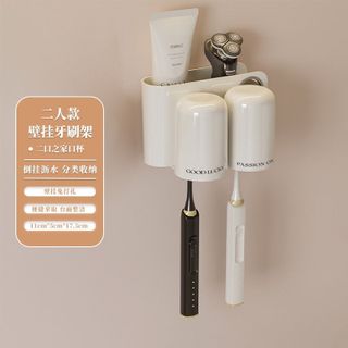 Kệ Để Đồ Phòng Tắm, Hộp Đựng Bàn Chải, Giá Đỡ Bàn Chải Đánh Răng Điện Gắn Tường Đa Năng