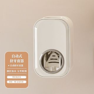Kệ Để Đồ Phòng Tắm, Hộp Đựng Bàn Chải, Giá Đỡ Bàn Chải Đánh Răng Điện Gắn Tường Đa Năng