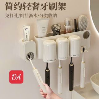Kệ Để Đồ Phòng Tắm, Hộp Đựng Bàn Chải, Giá Đỡ Bàn Chải Đánh Răng Điện Gắn Tường Đa Năng