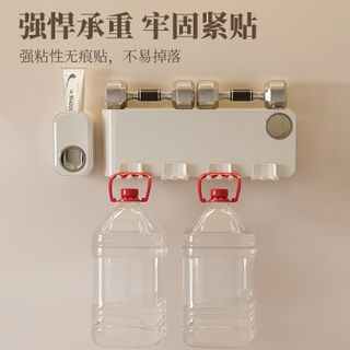 Kệ Để Đồ Phòng Tắm, Hộp Đựng Bàn Chải, Giá Đỡ Bàn Chải Đánh Răng Điện Gắn Tường Đa Năng