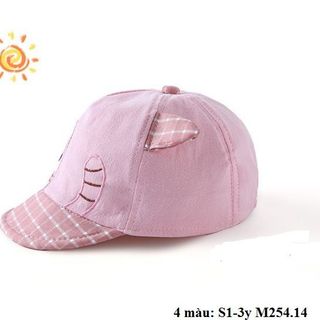 Mũ mềm trẻ em, mũ cho bé S1-3y M254.14