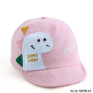 Mũ mềm cho bé S1-3y M250.14