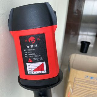 Bơm dầu điện A07
