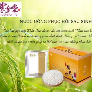 E.M Bộ sản phẩm ”Khơi dòng sữa mẹ”