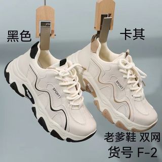 Giày Thể Thao Sneaker Nữ Mẫu Mới Hàng Quảng Châu ( Hàng Loại 1 Xịn )
