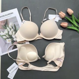 Áo lót ngực cài trước 7275 loại 1