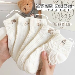 Tất gấu sét 10 đôi