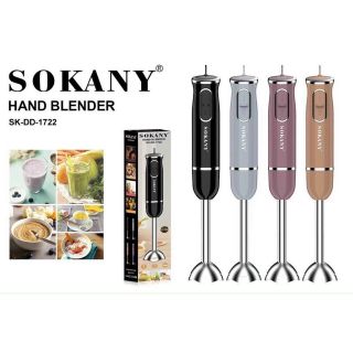 Máy say cầm tay sokany pd