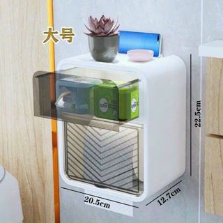 Hộp Đựng Giấy Vệ Sinh 2 Tầng Cao Cấp Hộp Đựng Giấy Hộp Giấy Vệ Sinh Có Kệ Để Điện Thoạinp