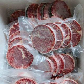 Bò Hokube Úc Ribeye - Đầu Thăn Ngoại Bò Úc Giá Sỉ