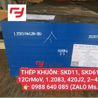 THÉP KHUÔN SẴN KHO - GIÁ NHÀ MÁY 1.2083/ 4Cr13/ SUS420J2 (X42Cr13)