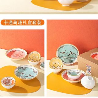 Bộ Chén Dĩa Gốm Sứ Hoạ Tiết 5Món Cực sang Chảnh ( In Logo theo Yêu Cầu )
