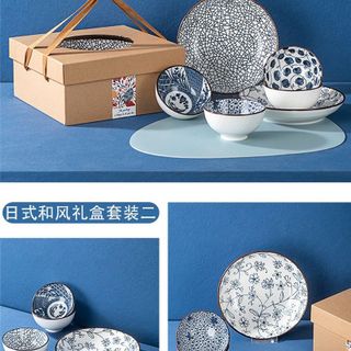 Bộ Chén Dĩa Gốm Sứ Hoạ Tiết 5Món Cực sang Chảnh ( In Logo theo Yêu Cầu )