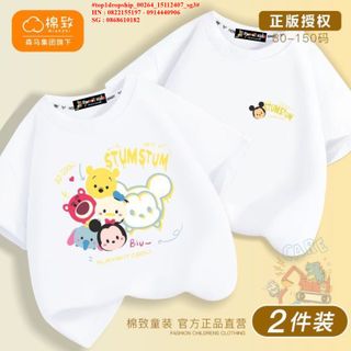 💖Hàng sỉ SG💖 Áo bé trai, bé gái dáng suông, thun cotton, size 2-8x, top1dropship_00264_15112407_sg3 giá sỉ