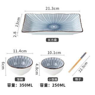 Bộ Chén Dĩa Gốm Sứ Bát Tràng Hoạ Tiết Cao Cấp ( In LoGo theo Yêu Cầu )