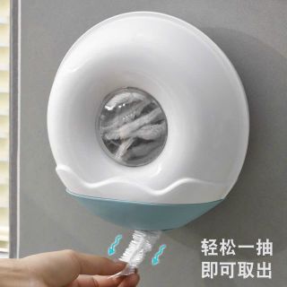 Hộp đựng màng bọc Thực phẩm