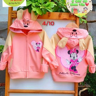 💖Hàng sỉ SG💖 Áo khoác bé trai, bé gái thú sieu kute, chất da cá, size 4-16, top1dropship_00263_17102507_sg3 giá sỉ