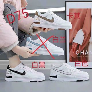 Giày Thể Thao Sneaker JD fake Thời Trang Quảng Châu Full Color ( Hàng Loại 1 Đẹp )