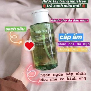 Nước tẩy trang Innisfrees trà xanh mẫu cũ 300ml