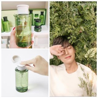 Nước tẩy trang Innisfrees trà xanh mẫu cũ 300ml