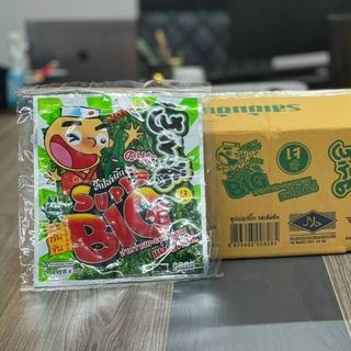 RONG BIỂN THÁI giá sỉ