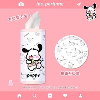 LON KHĂN GIẤY KHÔ HOẠT HÌNH NHẬT BẢN