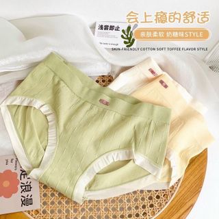 Túi xách quảng châuSet Chip 8in1 Cotton Fullbox - 09B2997 (Chuyên sỉ túi xách sll, balo, ví, thắt lưng, túi Laptop)