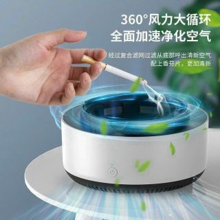 Gạt tàn thuốc lá thông minh