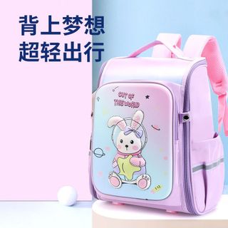 BALO CHỐNG GÙ MẪU MỚI CHO BÉ TIỂU HỌC SIÊU NHẸ, CHỐNG THẤM WH336 - WINNIE HOUSE