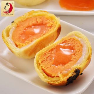 Bánh trứng chảy liu xin su ( thùng 10 hộp )
Date 3/8 hsd 60 ngày