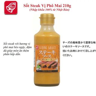 Tìm đại lý và nhà phân phối cho sản phẩm gia vị Nhật giá rất tốt