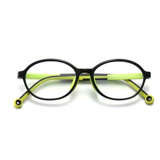 [Dẻo xịn] Kính cho bé gọng dẻo form bầu ôm mặt chống chói, chống tia UV400 mã 2234