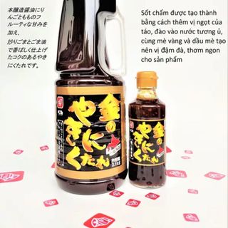 Tìm đại lý và nhà phân phối cho sản phẩm gia vị Nhật giá rất tốt