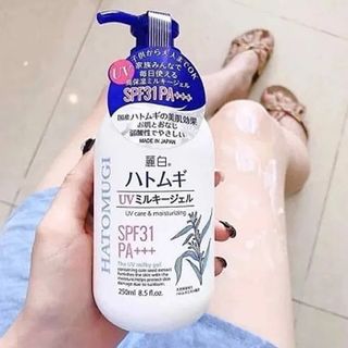 Sữa dưỡng thể chống nắng trắng da Hatomugi UV Milky Gel SPF31 PA +++ Nhật