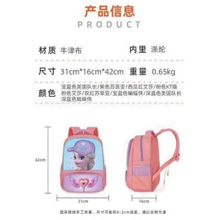Túi xách quảng châu Balo Tiểu Thư - 12B3043 (Chuyên sỉ túi xách sll, balo, ví, thắt lưng, túi Laptop)