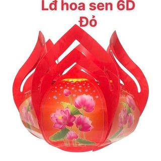 LỒNG ĐÈN TRUNG THU HÌNH HOA SEN