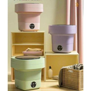 Máy giặt mini