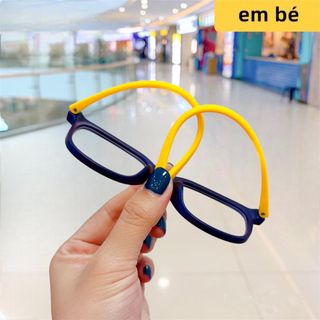 [Gọng dẻo] Kính trẻ em gọng dẻo form vuông chống bụi, chống tia UV cho bé mã 11018trong