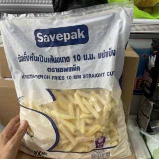 Khoai tây chiên - Hàng Bỉ nhập khẩu nhãn hiệu SAVEPAK - Túi 2kg
