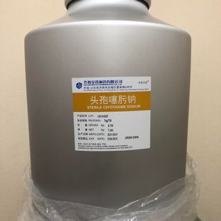 cefotaxime chuyên Bệnh hoại tử gan tụy, phân trắng, mòn phụ bộ,…trên tôm.    Tôm bị bơi lờ đờ, vỏ mềm, ruột ít…do vi khuẩn Vibro tấn công