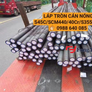 Thép Cán Nóng Tấm/ Ống/ Láp Tròn/ Vuông Đặc/ Thanh la/ Dị Hình... Giá Tốt Nhất Tại Nhà Máy FENGYANG